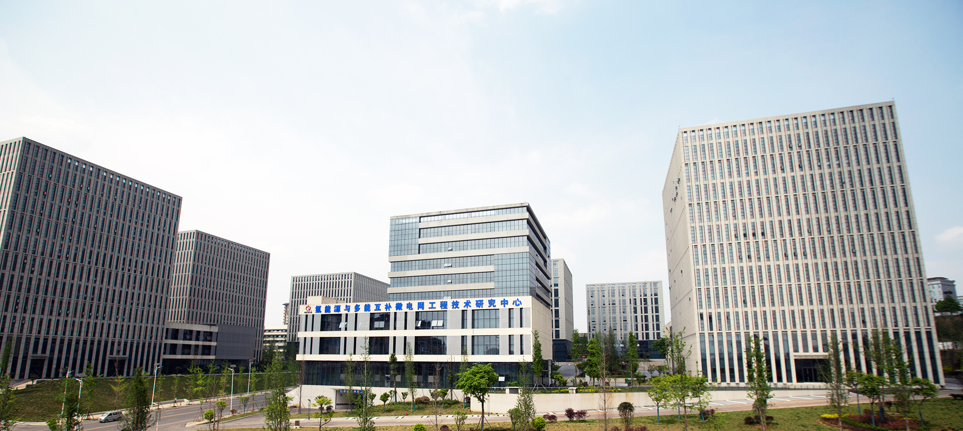 守正創新，強基固本 